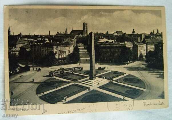 Пощенска картичка 1939 - Munchen/Мюнхен, Германия