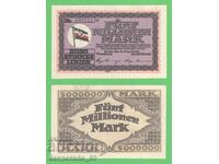 (¯`'•.¸ГЕРМАНИЯ (Hugo Stinnes Linien) 5 милиона марки 1923