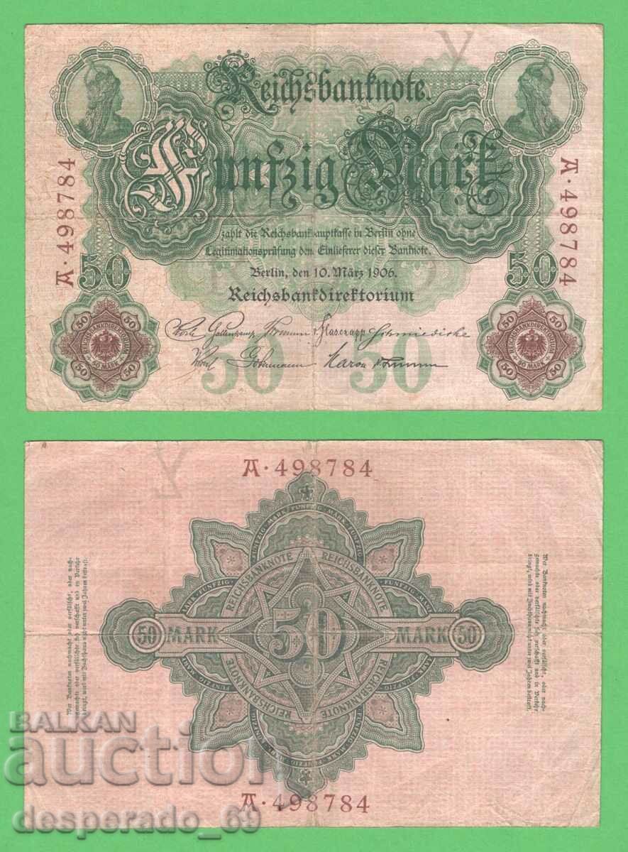 (¯`'•.¸ГЕРМАНИЯ  50 марки 1906 ¸.•'´¯)