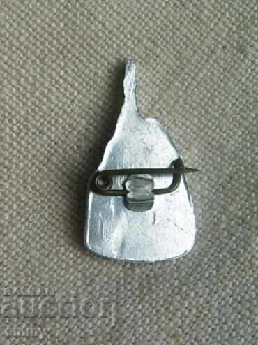 Значка гр.Шипка- храм-паметник с цена 1.00 лв. | € 0.51