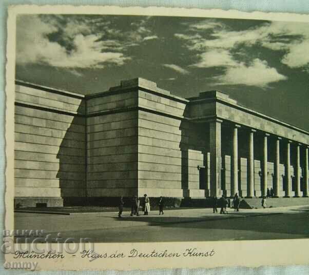 Postcard 1939 - Munchen/München, Germany - to Samokov with price 4.50 BGN | € 2.30