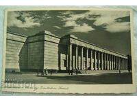 Postcard 1939 - Munchen/München, Germany - to Samokov