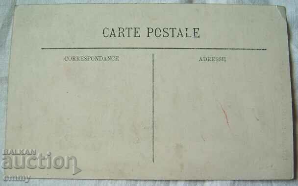 Пощенска картичка Франция - Лил, Кметството с цена 1.50 лв. | € 0.77 Пощенска картичка Франция - Лил, Кметството с цена 1.50 лв. | € 0.77