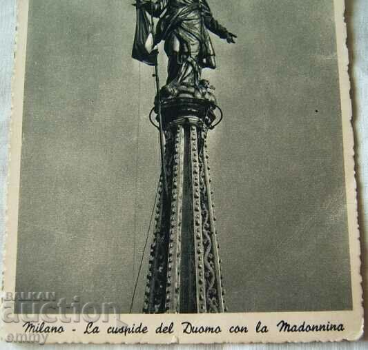 Postcard Italy - Milan, Cathedral Tower with price 2.00 BGN | € 1.02 Postcard Italy - Milan, Cathedral Tower with price 2.00 BGN | € 1.02
