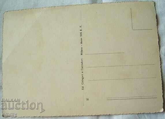 Auction Postcard Italy - Milan, Cathedral Tower Auction Postcard Italy - Milan, Cathedral Tower