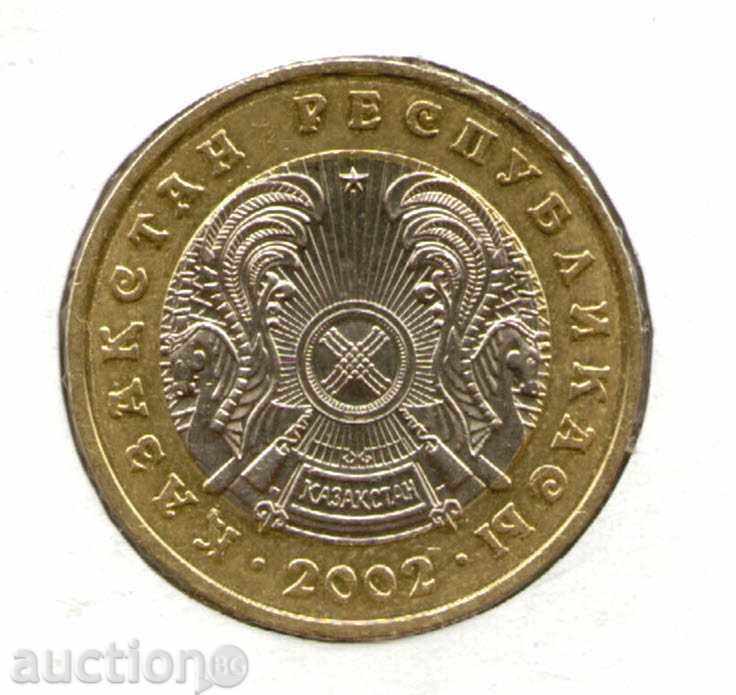 ++Kazahstan-100 Tenge-2002-KM# 39