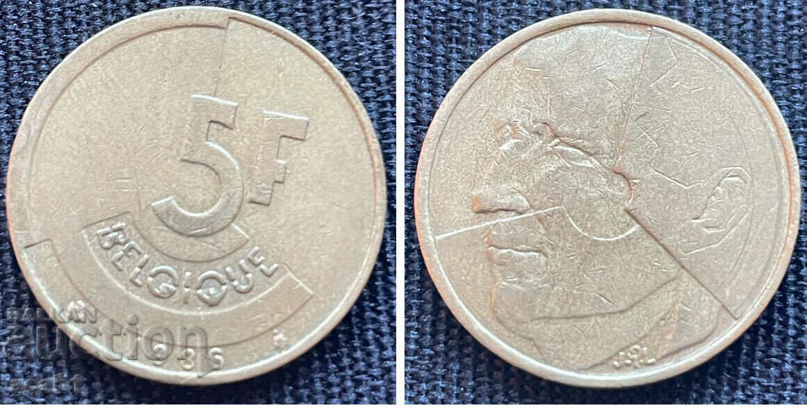 Lot Europe with price 2.99 BGN | € 1.53 Lot Europe with price 2.99 BGN | € 1.53