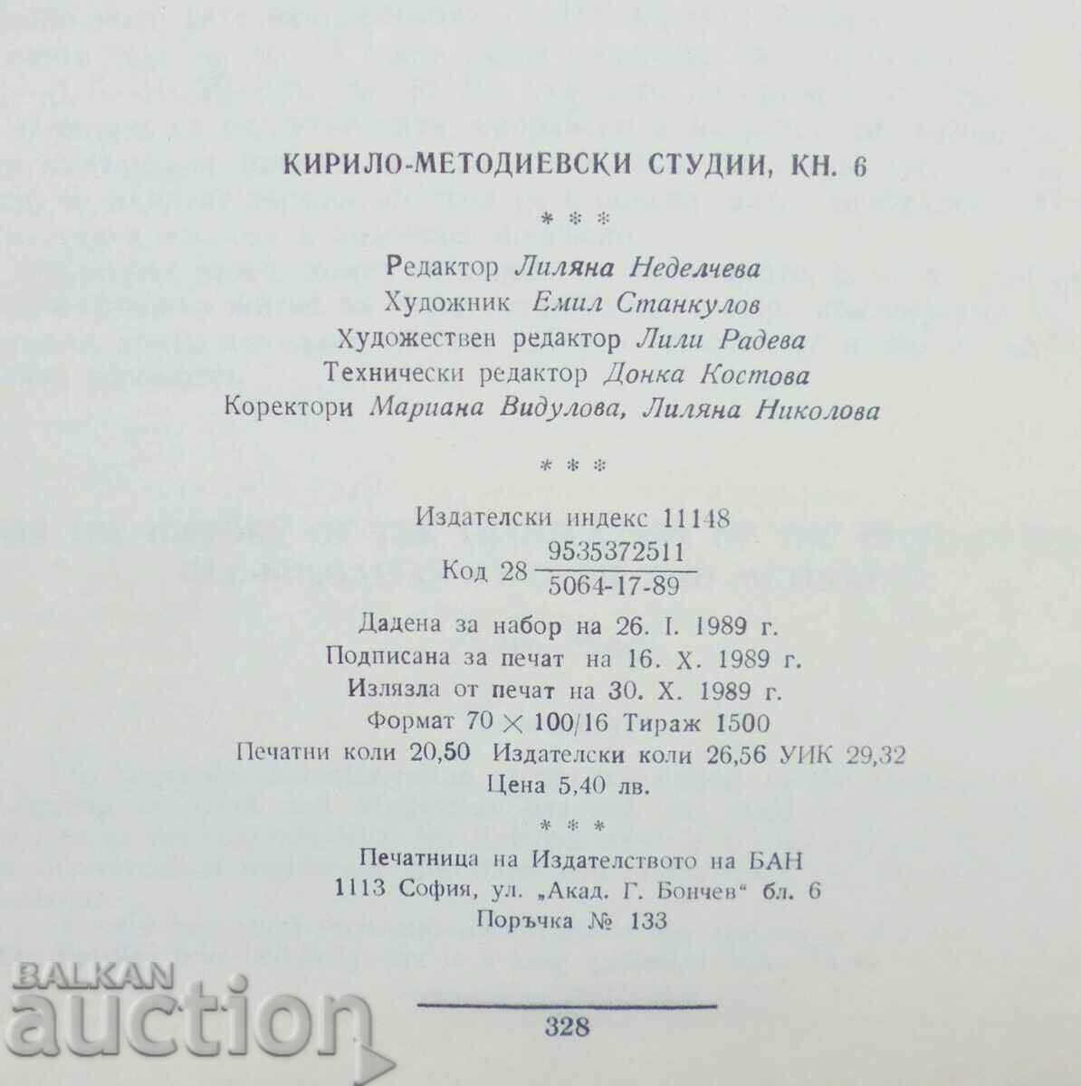 Cyril and Methodius Studies. Book 6 1989 - 5 Cyril and Methodius Studies. Book 6 1989 - 5