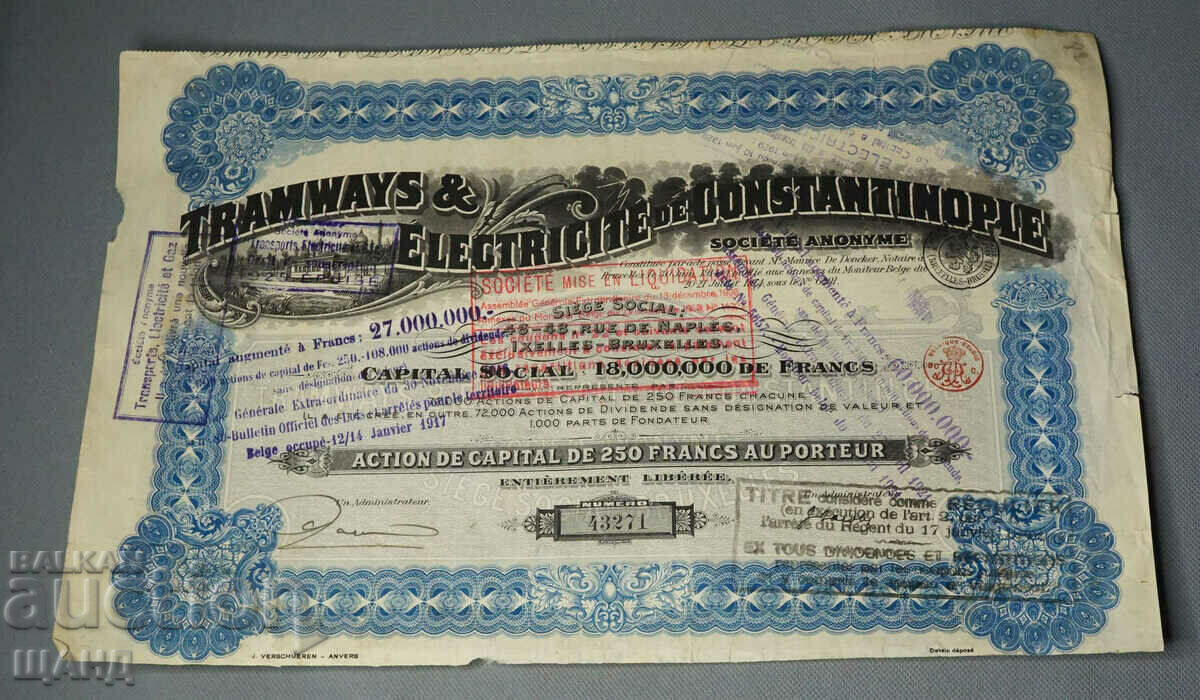 1917 Брюксел Акция Трамвай  Константинопол  250 франка