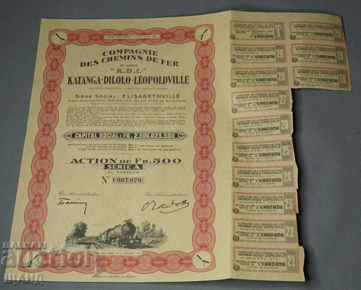 1944 Брюксел Акция Железопътна Компания 500 франка