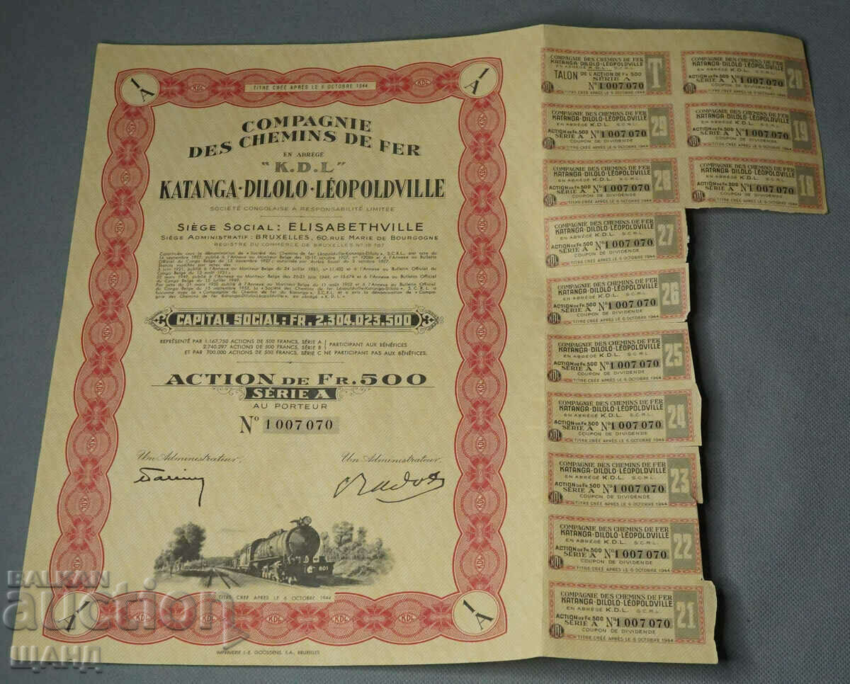 1944 Brussels Share Railway Company 500 φράγκα