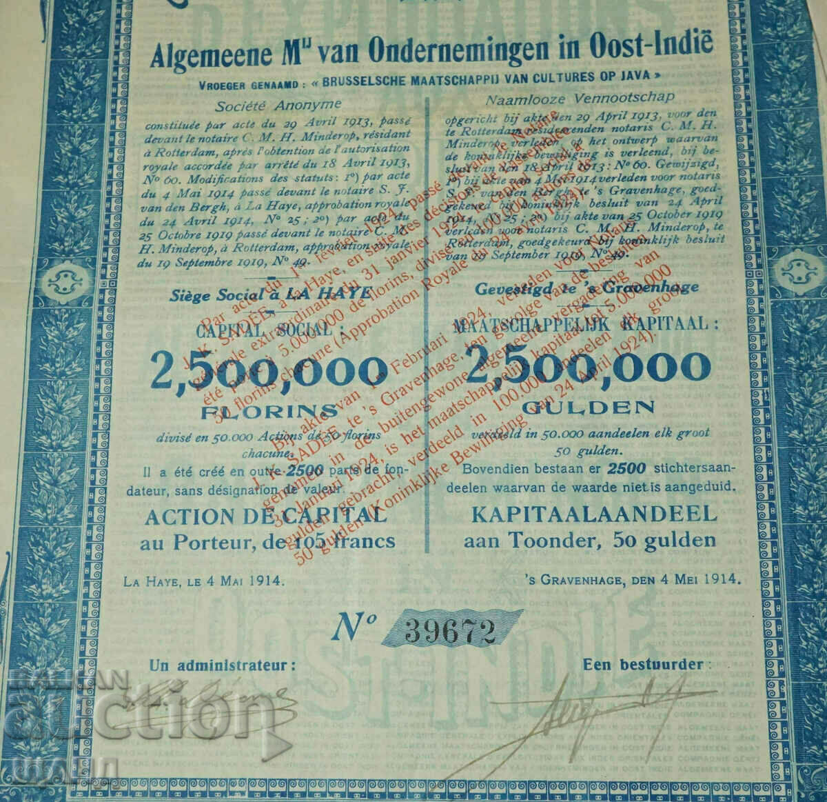 Auction 1914 Belgium Action 2,500,000 gold florins Auction 1914 Belgium Action 2,500,000 gold florins