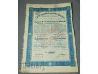 1914 Белгия Акция 2.500.000 златни флоринта