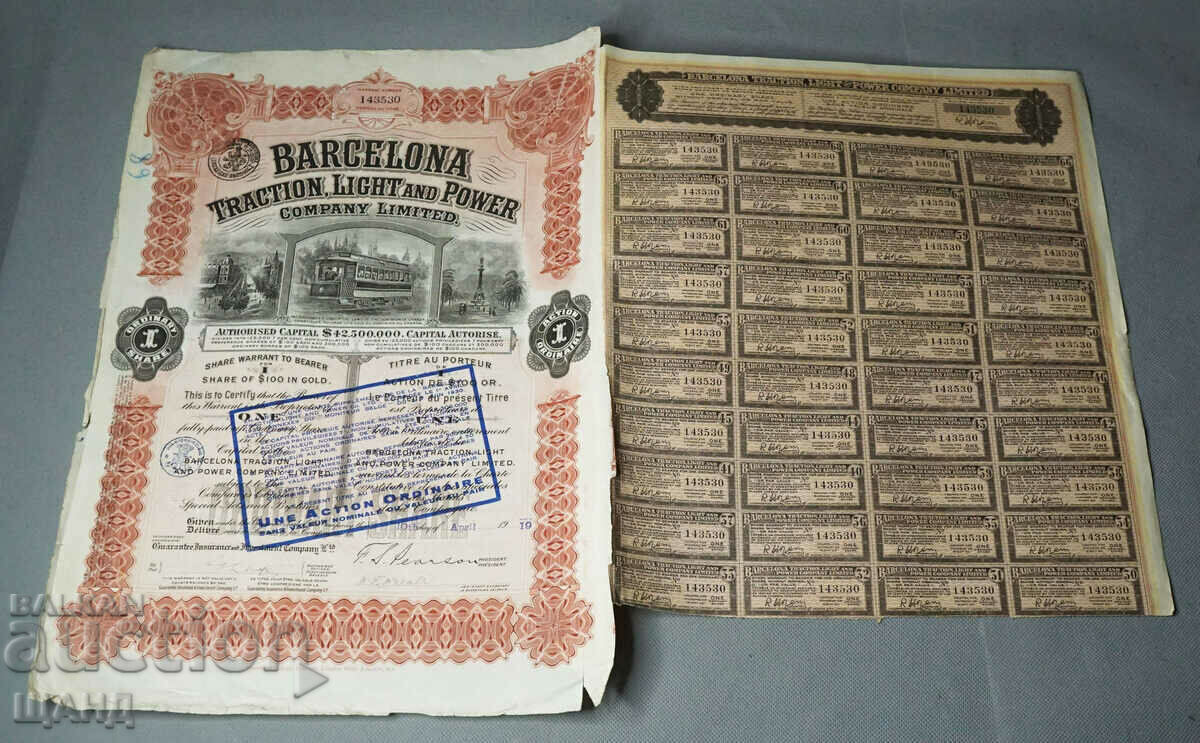 1919 Барселона Акция светлина  Трамвай 100 златни долара