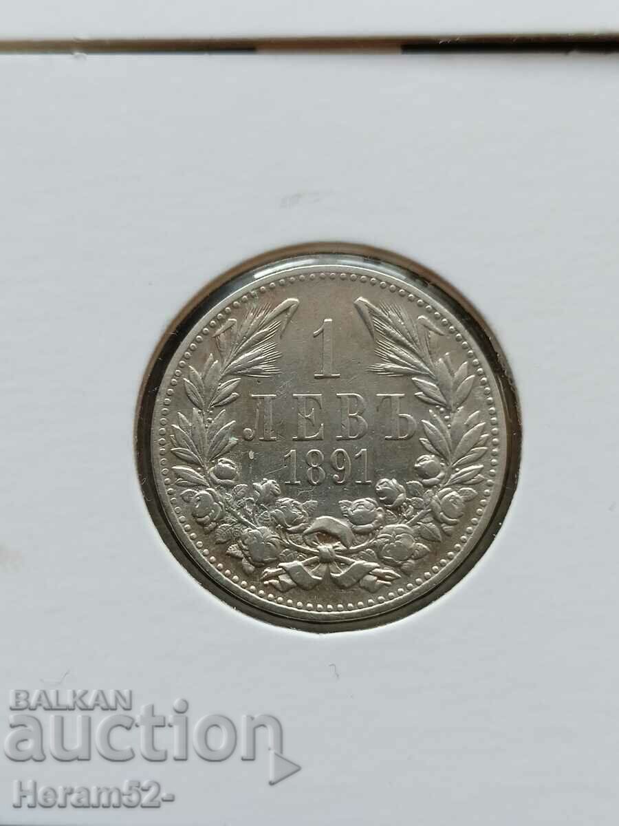 1 BGN 1891 silver