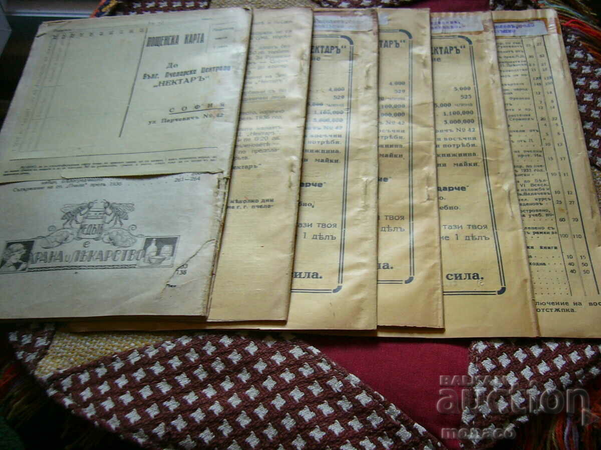 Old magazine "Bee" - full anniversary 1936 !!!!!!!!! - 5