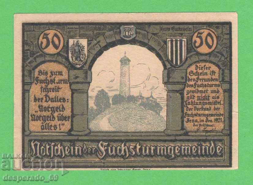 (¯`'•.¸NOTGELD (city Jena) 1921 UNC -50 pfennig¸.•'´¯) with price 2.90 BGN | € 1.48 (¯`'•.¸NOTGELD (city Jena) 1921 UNC -50 pfennig¸.•'´¯) with price 2.90 BGN | € 1.48