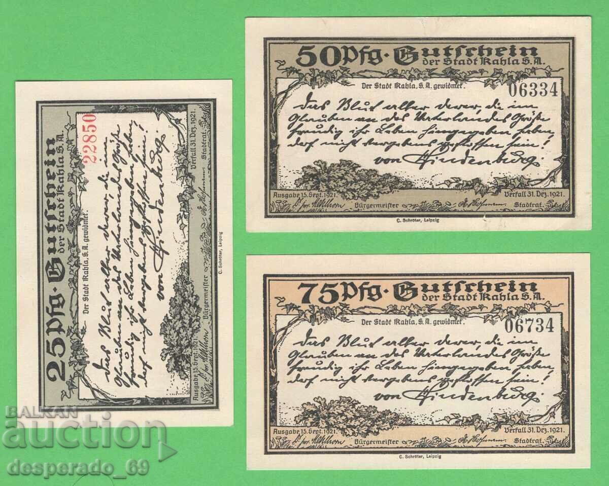 (¯`'•.¸NOTGELD (city of Kahla) 1921 UNC -3 pcs. banknotes¸.•'´¯) with price 12.00 BGN | € 6.14 (¯`'•.¸NOTGELD (city of Kahla) 1921 UNC -3 pcs. banknotes¸.•'´¯) with price 12.00 BGN | € 6.14