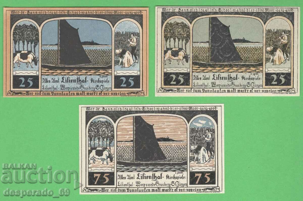 (¯`'•.¸NOTGELD (city Lilienthal) 1921 UNC -3 pcs. banknotes '´¯) with price 9.00 BGN | € 4.60 (¯`'•.¸NOTGELD (city Lilienthal) 1921 UNC -3 pcs. banknotes '´¯) with price 9.00 BGN | € 4.60