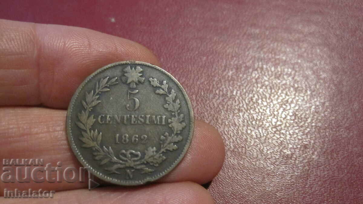 1862 5 centesimi Ιταλία γράμμα Ν - Νάπολη
