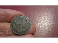 1862 5 centesimi Italy letter N - Naples