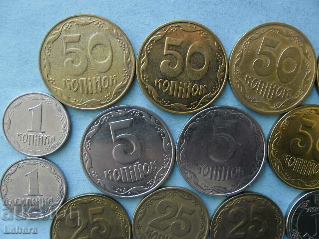 Lot of coins Ukraine with price 6.00 BGN | € 3.07 Lot of coins Ukraine with price 6.00 BGN | € 3.07