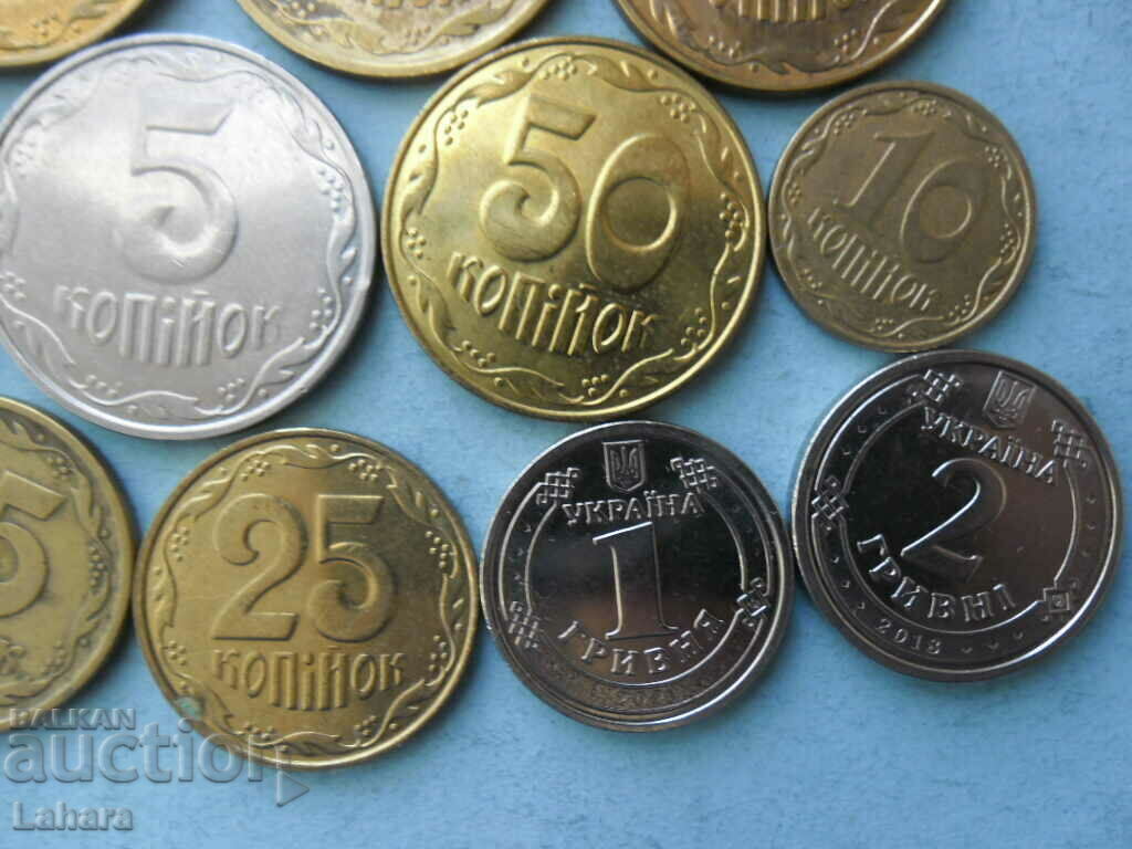 Auction Lot of coins Ukraine Auction Lot of coins Ukraine