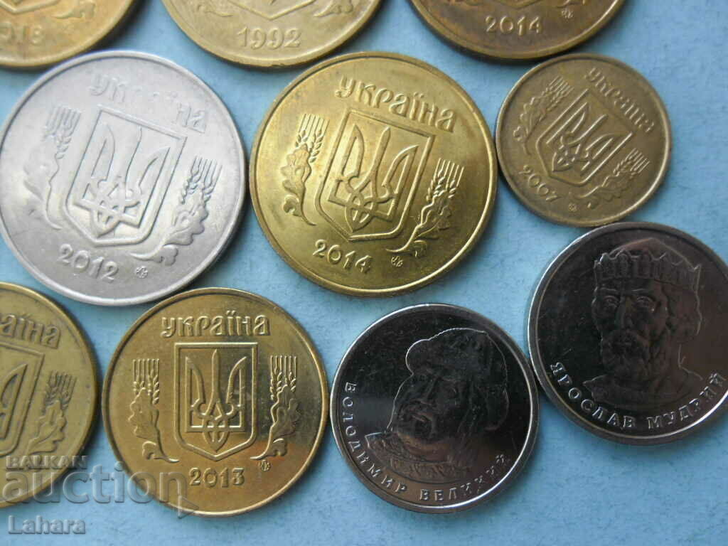 Lot of coins Ukraine - 6 Lot of coins Ukraine - 6