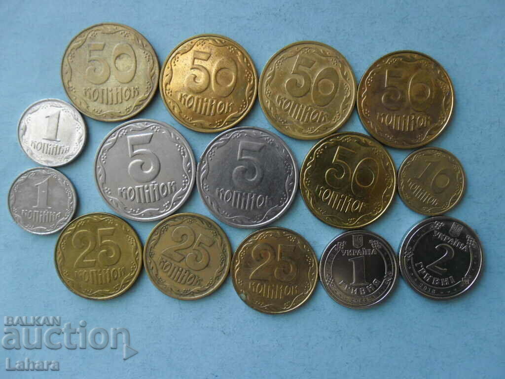 O mulțime de monede Ucraina
