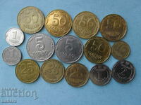 Lot of coins Ukraine