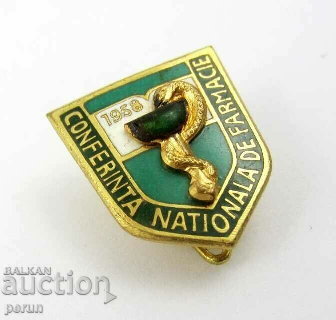 1958-Email- Romania National Conference of Pharmacists with price 16.00 BGN | € 8.18 1958-Email- Romania National Conference of Pharmacists with price 16.00 BGN | € 8.18