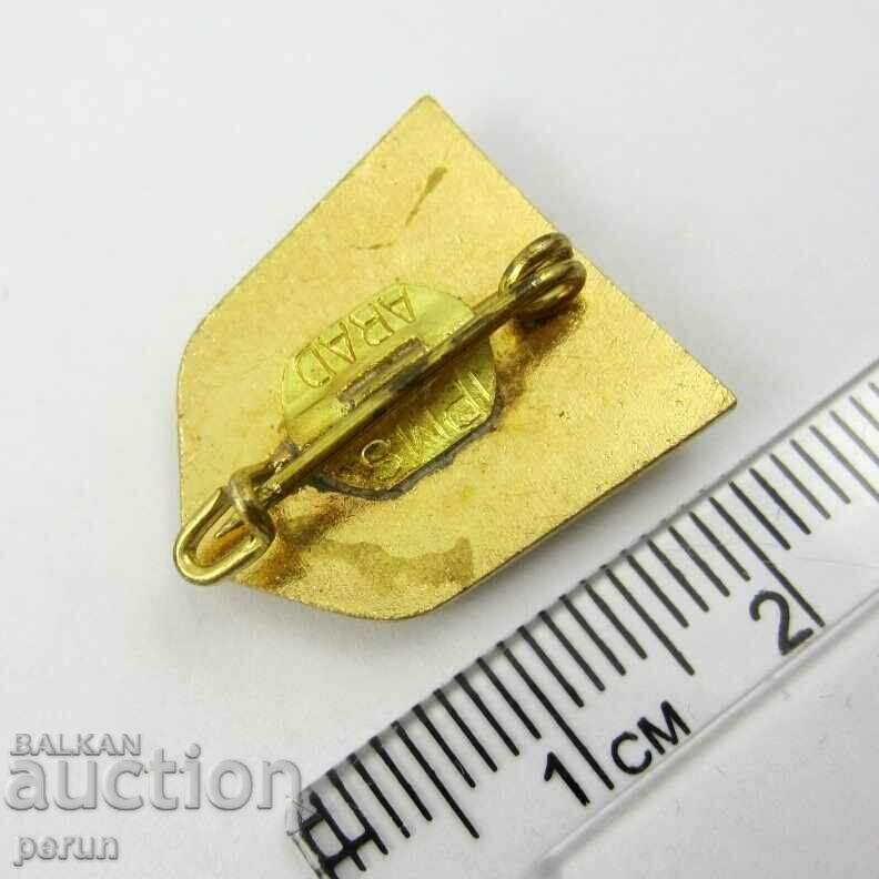 Delivery of 1958-Email- Romania National Conference of Pharmacists Delivery of 1958-Email- Romania National Conference of Pharmacists