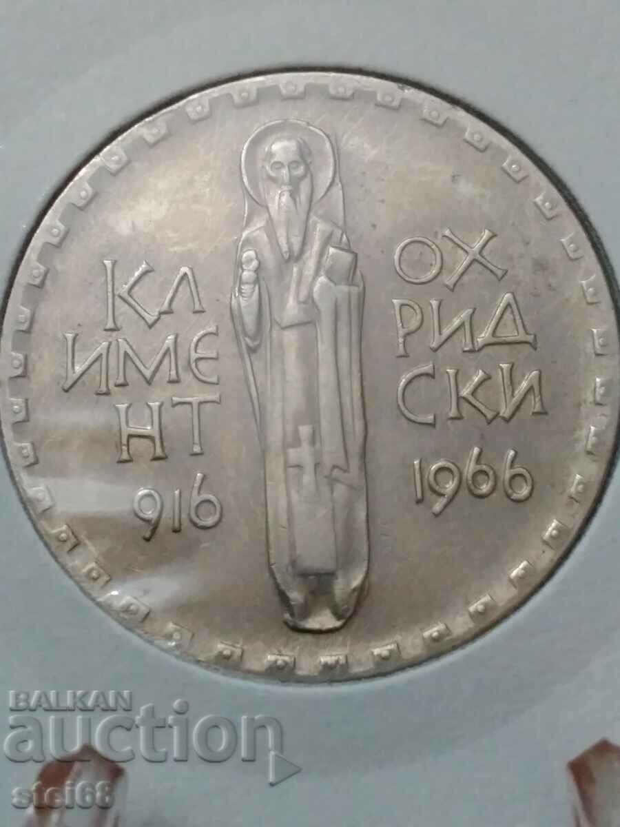 Delivery of 2 LEVA 1966 Kliment Ohridski Delivery of 2 LEVA 1966 Kliment Ohridski