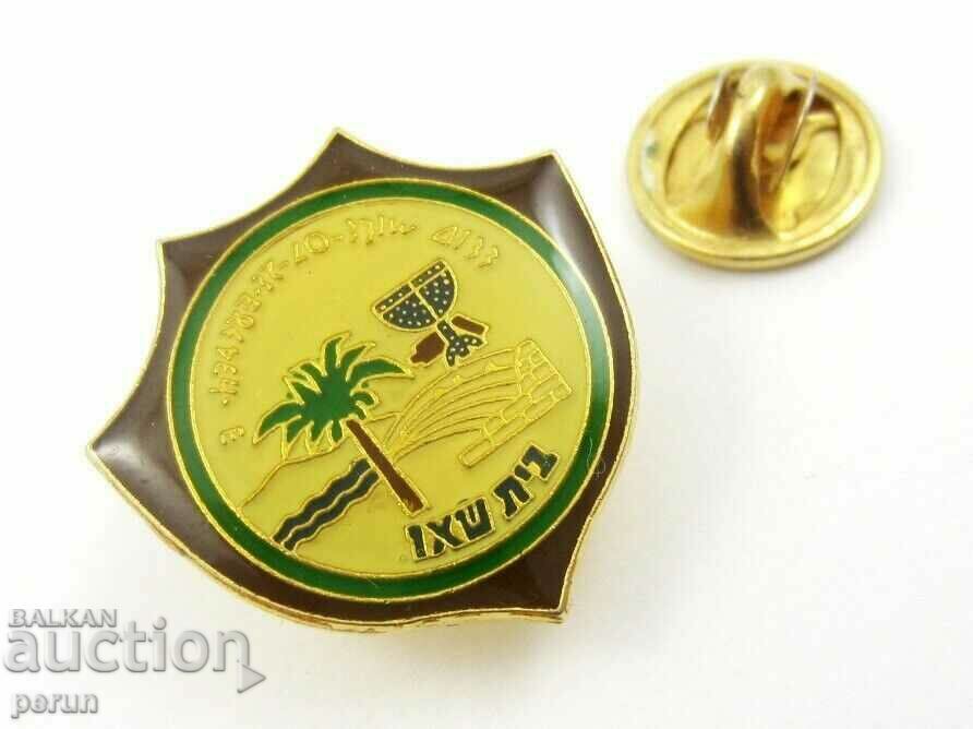 Auction Rare Sign-Israel-Jewish Badge Auction Rare Sign-Israel-Jewish Badge