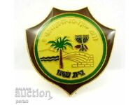 Rare Sign-Israel-Jewish Badge