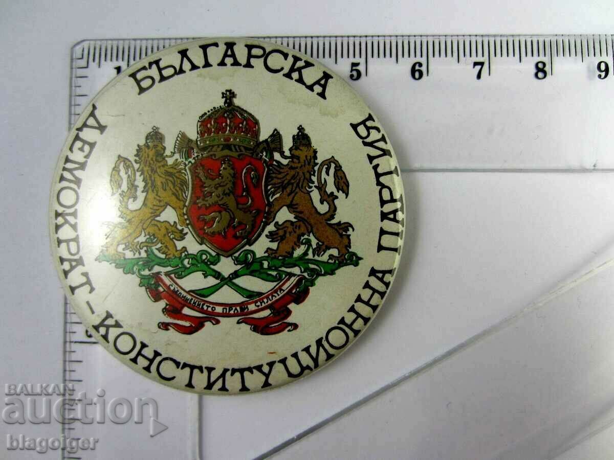 Auction Bulgarian Democrat-Constitutional Party-Badge-Badge Auction Bulgarian Democrat-Constitutional Party-Badge-Badge
