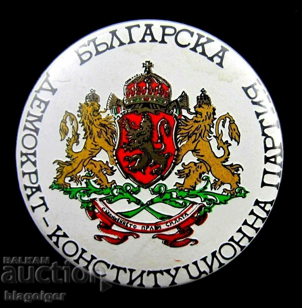 Bulgarian Democrat-Constitutional Party-Badge-Badge