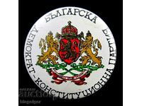 Bulgarian Democrat-Constitutional Party-Badge-Badge