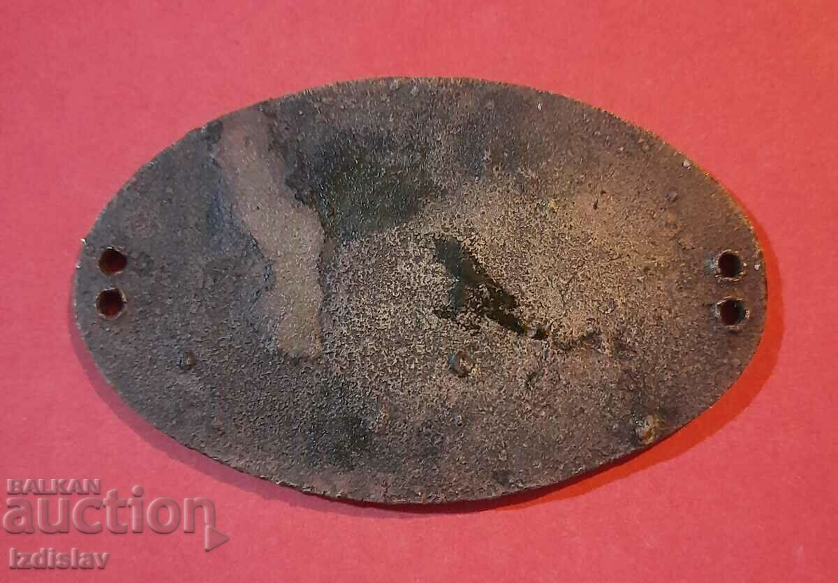 A small collector's plate from the history of Varna with price 160.00 BGN | € 81.81 A small collector's plate from the history of Varna with price 160.00 BGN | € 81.81