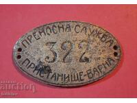 O mică farfurie de colecție din istoria Varnei