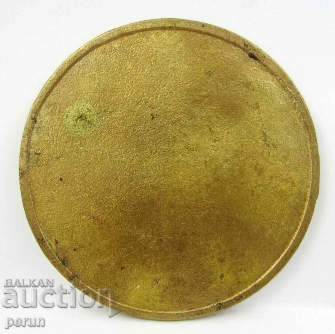 Delivery of HEAVY PLAQUET-355g-MAXIM GORKI-WRITER