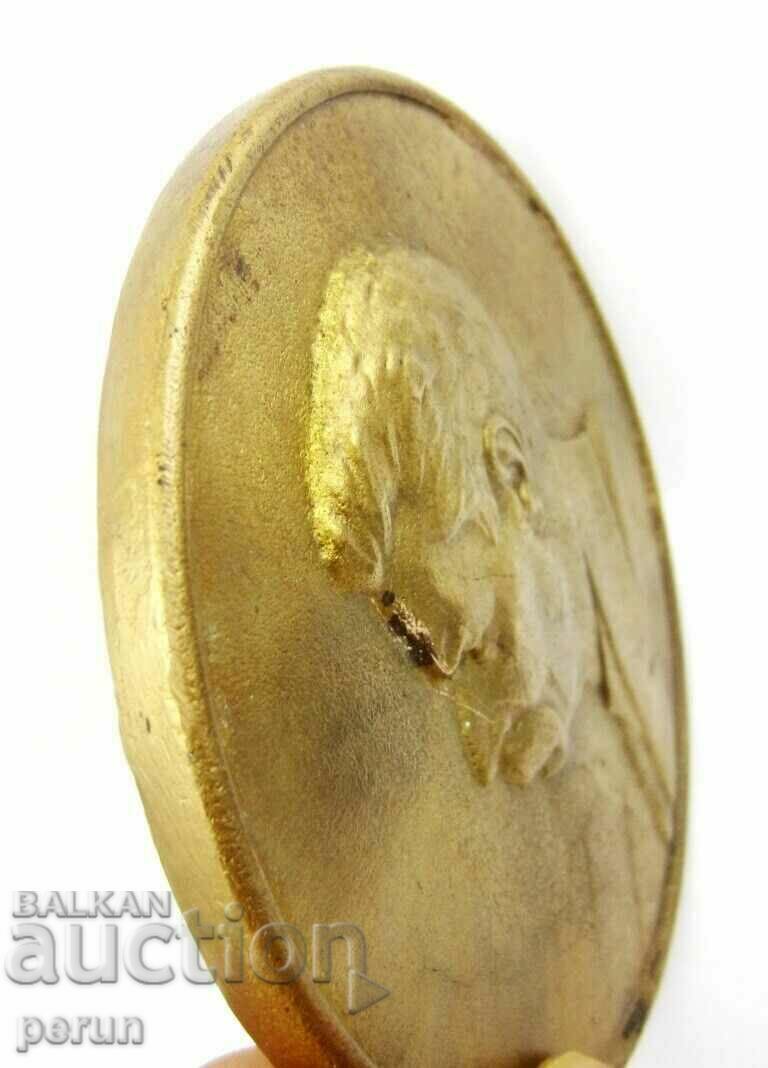 HEAVY PLAQUET-355g-MAXIM GORKI-WRITER - 5