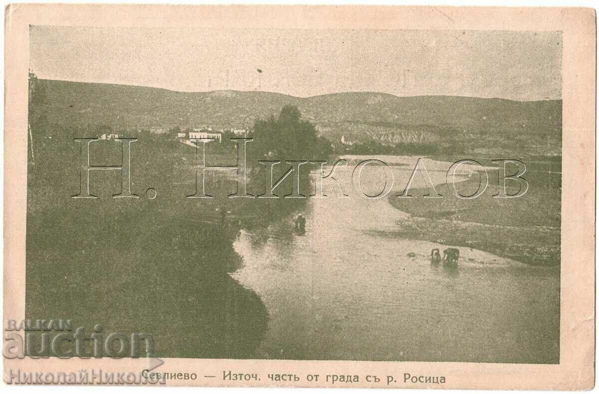 1925 OLD CARD SEVLIEVO FROM THE EAST G404