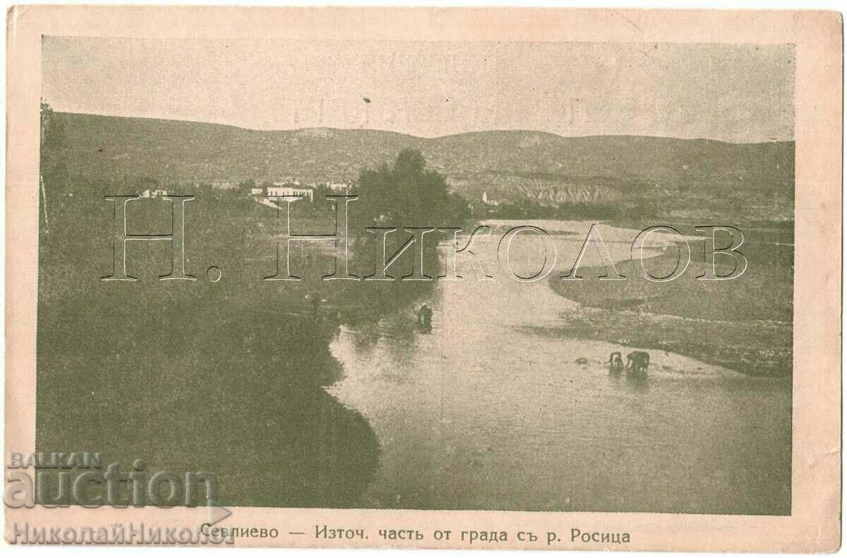 1925 ΠΑΛΙΑ ΚΑΡΤΑ ΣΕΒΛΙΕΒΟ ΑΠΟ ΤΑ ΑΝΑΤΟΛΙΚΑ G404