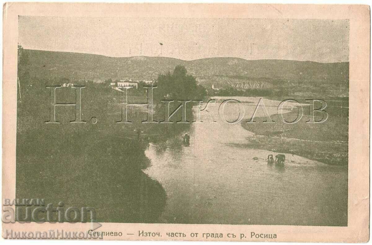 1925 CARD VECHI SEVLIEVO DIN EST G404