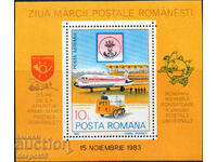 1983. Romania. Postage Stamp Day. Block.