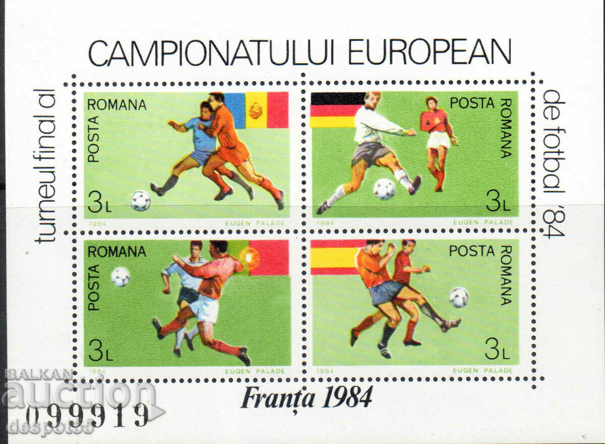 1984. Румъния. Европейско п-во по футбол - Франция. Блок.