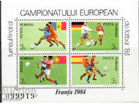1984. România. Campionatul European de fotbal - Franța. Bloc.