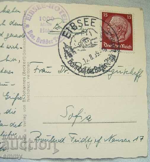 Postcard Lake Eibsee, Germany, 1939 - 6 Postcard Lake Eibsee, Germany, 1939 - 6