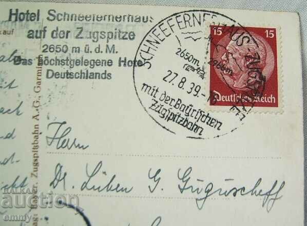 Postcard Hotel Schneefernerhaus, Germany, 1939. - 6 Postcard Hotel Schneefernerhaus, Germany, 1939. - 6